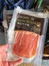 SABORJAMON西班牙进口火腿片伊比利亚塞拉诺后腿切片50g即食生吃 三明治食材 实拍图