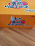 康师傅 方便面 经典番茄鸡蛋牛肉桶面126g*12 泡面整箱速食 方便食品  实拍图