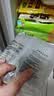 金城食品糯米鸡400g 4只 广东特产荷叶糯米鸡早茶点心早餐食品速食半成品 实拍图
