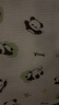 安可新婴儿7A抗菌全棉邹布浴巾 新生儿吸水洗澡纱布盖毯萌熊猫100*100cm 实拍图