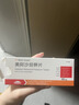 【原研进口】易达比（EDARBI） 美阿沙坦钾片 80mg*14片/盒5盒装 实拍图