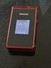 飞利浦（PHILIPS）E6616 老年人翻盖手机4G全网通 超长待机 大电池大屏大声大字老人老年智能按键学生功能机 釉红 实拍图