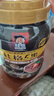 福东海特级老姜红糖黑糖1kg （姜含量21% 够辣才暖）独立小袋红糖姜茶 实拍图