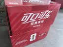 可口可乐（Coca-Cola）FIFA世界杯主题罐330*20罐(16支国家队+4足球版面)京东独家整箱装 实拍图