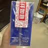 贝莱康（balic）新生婴儿洗澡护耳贴防水贴宝宝洗头成人耳套 30片*2盒 实拍图