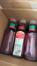 农夫山泉东方树叶青柑普洱茶500ml*15瓶无糖茶饮料0糖0脂0卡整箱 实拍图