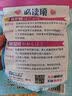 YUU情趣大礼包 润滑油(新旧包装随机发货)收纳袋 保护粉吸水棒加热棒 情趣大礼包（润滑油圆嘴尖嘴随机） 实拍图
