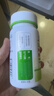 美澳健（MEIAOJIAN）芦荟胶囊大豆膳食纤维西洋参荷叶胶囊润肠通便秘成人中老年清宿便 芦荟胶囊 72粒*1瓶 送1包湿巾 实拍图