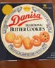 皇冠（danisa）丹麦曲奇饼干163g*4休闲零食团购喜饼诞生礼囤货送礼物  印尼进口 实拍图