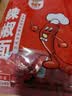 六婆辣椒面2g*40袋 火锅底料干碟香辣蘸料麻辣烫下饭神器调料品 实拍图