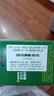 佳沛（zespri）新西兰 阳光金奇异果12粒特大果单果124-146g 猕猴桃水果礼盒 实拍图