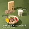 SO ACAI有机三色藜麦500g 杂粮米粥饭冲泡粗粮五谷物进口高蛋白无麸质 实拍图