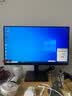 三星（SAMSUNG）22英寸 S30GD IPS FHD 100Hz HDMI VGA 护眼 不闪屏 支持壁挂 电脑 办公 显示器 LS22D300GACXXF 实拍图