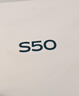 vivo S50【田曦薇同款】 12+256 告白 主摄级长焦Live 高通第三代骁龙8s 超声波指纹2.0 AI拍照手机 实拍图