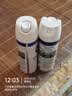 滴露（Dettol）消毒喷雾鞋子除臭杀菌马桶消毒厕所杀菌除味酒精454ml*2铃兰+柑橘 实拍图