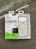 贝尔金（BELKIN）适用苹果17ProMax手机壳 iPhone17ProMax全包磁吸手机壳 沙色半透明手机保护套 实拍图