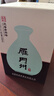 即墨老酒 经典五年 半甜型 北方黄酒 500ml 单瓶装 黍米酒 实拍图
