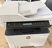 惠普（HP）328sdnw max黑白双面激光打印机无线自动打印  连续复印扫描 大印量办公室打印 高速打印 一年上门 实拍图