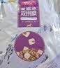 麦富迪猫粮 超肉粒冻干双拼成猫粮美毛护肠胃 三文鱼2kg 实拍图