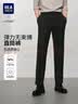 海澜之家（HLA）西裤男高弹力轻商务时尚系列通勤休闲裤子男黑色190/96A(3XL) 实拍图