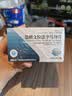 [博乐欣]盐酸文拉法辛缓释片 75mg*28片 5盒装 实拍图