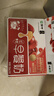 蒙牛早餐奶红枣味牛奶 250ml*16盒 送礼盒装  4月产 实拍图