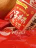 洽洽喜瓜子520g/26袋 焦糖味香瓜子坚果炒货结婚订婚伴手礼零食 实拍图