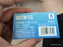得力（deli）6块小号即净橡皮擦超洁净易擦少屑中考高考祝福礼物美术专业绘图橡皮学生考试开学文具72256/VP536 实拍图