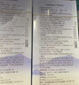 十月结晶 会阴冷敷垫顺剖两用产后侧切伤口冰敷发热冰敷降温 1条 实拍图
