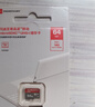 闪迪（SanDisk）256GB TF(MicroSD)内存卡4K极速金卡A2 V30 U3兼容大疆Pocket3/4P/Action 6运动相机/无人机存储卡 实拍图