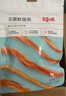 百草味手撕鱿鱼条80g/袋 即食肉类海鲜海味鱿鱼丝鱿鱼干休闲零食小吃  实拍图