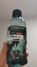 悠个天然苏打水PH9.0(±0.5)0糖0脂0卡夏季解暑旅游便携装300ml*24瓶 实拍图
