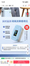 海尔（Haier）5L升制氧机家用老人医用级吸氧机氧气机雾化直流变频节能静音507W 实拍图