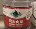 农夫山泉 饮用水 饮用天然水5L*4桶 整箱装 桶装水随机包装 实拍图
