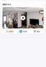 乔安（JOOAN）800万像素摄像头监控无线wifi网络高清夜视监控器360度无死角带夜视全景云台家用监控手机远程AI 实拍图