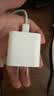 Apple/苹果 原装正品20W type-c充电器 苹果usb-c充电器手机快充头 旗舰店苹果iPhone 17 Pro Max充电器 实拍图