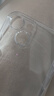 第一卫DIVI【热销TOP】适用iPhone 13手机壳 苹果13保护套镜头全包硅胶透明超薄气囊防摔软壳 实拍图