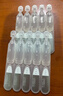 可丽金（COLLGENE）重组胶原蛋白蕴活光塑紧致驻颜面膜大膜王生日礼物 实拍图