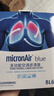 科德宝（MICRONAIR）蓝肺空调滤芯滤清器BL680适用十代雅阁英仕派CRV思铂睿奥德赛杰德 实拍图