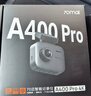 70迈 70MAIA400Pro 行车记录仪 4K超高清夜视 2英寸屏幕 停车监控 实拍图
