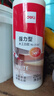 得力（deli）木材专用胶木工胶水强力粘木头的强力家具万能修复粘合剂实木地板椅子凳子手工白乳胶250ml JS147 实拍图