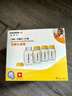 美德乐（Medela）奶瓶储奶瓶存奶瓶喂奶食物保鲜婴儿宝宝PP材质150ml（4个装） 实拍图