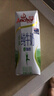 安佳（Anchor）脱脂 高钙纯牛奶 250ml*24盒 新西兰原装进口草饲 实拍图