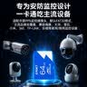 忆捷（EAGET）64GB TF（MicroSD）存储卡U3 C10 A1 V30 行车记录仪 安防监控摄像头专用高速内存卡 高度耐用卡 实拍图
