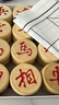得力（deli）天然原木中国象棋便携式桌游大号儿童益智原木棋子便携装开学礼物 实拍图