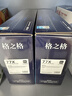 格之格cf277a硒鼓 适用惠普m329dw硒鼓 405d 429dw m429fdw 305dn 329dn 405dw打印机硒鼓粉盒 77a硒鼓无芯片 实拍图