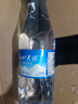 长白山天源长白山饮用天然弱碱性矿泉水 整箱装 500ml*24瓶*2箱 实拍图