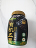 西麦有机五黑谷物燕麦片820g桶装 谷物代餐即食中式营养早餐无添加 实拍图