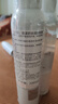 雅漾（Avene）【王安宇推荐】舒泉保湿喷雾300ML*2 补水舒缓修护敏肌护肤礼物 实拍图