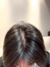 维特丝防脱洗发水生姜固发侧柏叶育控油去屑持久蓬松洗头膏露男女士专用 实拍图